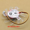 7010m12c  Taiwan  T&T 6.5cm Diameter Equilateral Video Card Fan Blade Ball Fan