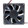 8025 fan 3110KL-04W-B10  12V two wire mute double ball cooling fan 8cm