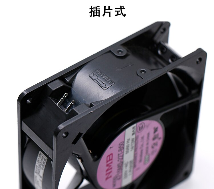 220V Cooling Fan 12cm  NMB 4715ms-22t-b50 220V 14 / 13W 12cm 12038 AC Cabinet Cooling Fan