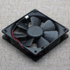 Globe Fan 12cm Computer Chassis Power Supply the Heat Radiating Fan 12025 12V 0.26A 0.3A