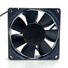 5V fan AD0805HB-C71 80mm fan 8020 silent fan 8cm computer USB industrial control fan
