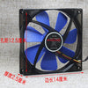 140mm Cooling Fan 14cm Fan Computer Cooling Fan 140mm  zg3-140c 14cm 12V 0.1A 14025 3-wire  Chassis Silent Quiet Cooling Fan