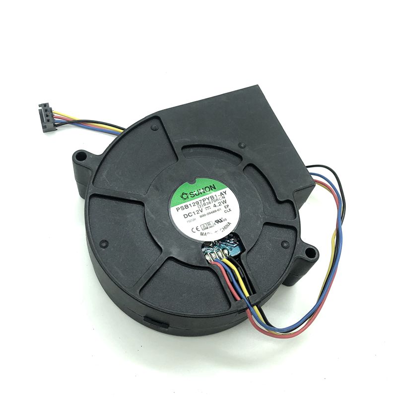 9733 12V Four Stall Alarm Turbine Fan Centrifugal 9CM 4.2W PSB1297PYB1-AY