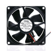 NMB-MAT7 08025SS-24P-Al 8025 24V 0.17A 8CM Three-Wire Converter Cooling Fan