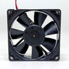 3108NL-05W-B50 NMB 8020 chassis mute fan Welder cooling fan 24V cabinet fan