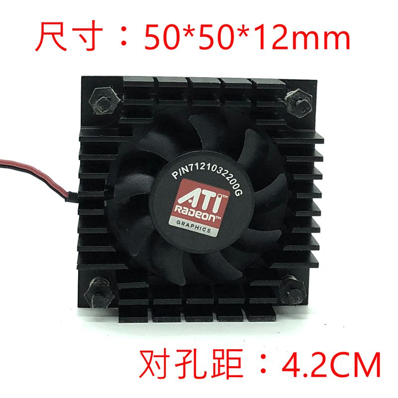 PLA04710S12H 12V Diameter 3.6CM Bore Distance 2.6CM Enclosure: Long 5CM Wide 1.2CM