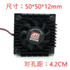 PLA04710S12H 12V Diameter 3.6CM Bore Distance 2.6CM Enclosure: Long 5CM Wide 1.2CM