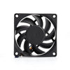 SXDOOL SXD7015B12M 7015 70*70*15mm DC12V 0.18A 3000RPM 24.5CFM 27DBA Pwm Computer Cpu Cooling Fan