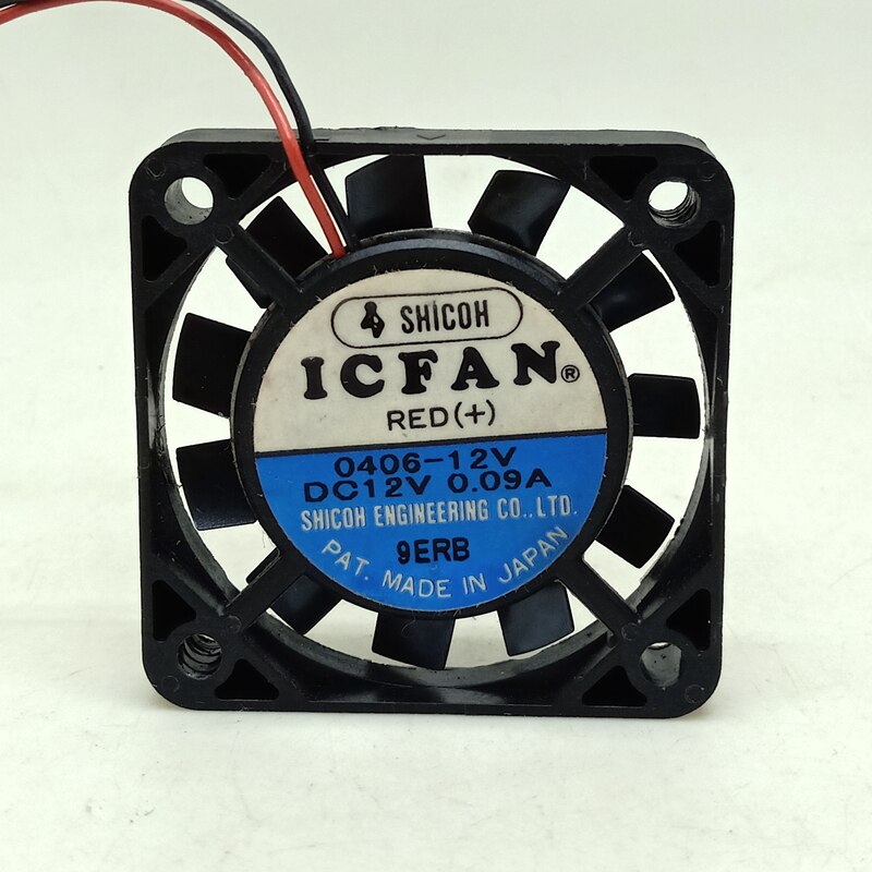 4006 12V Ultra-thin Silent Fan 0406-12V Metal Blade High Temperature Resistant Cooling Fan  Audio Power Fan