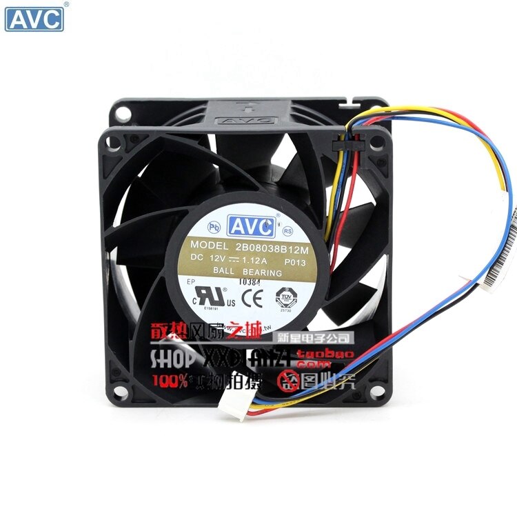 8CM  AVC 2B08038B12M 8038 1.12A 12V PWM Fan Speed Control Violent Pressure