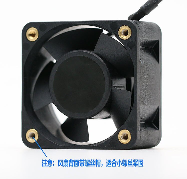 1pcs DC12V 1.38W MB40201VX-0000-G99 40*40*20MM 4CM Speed Signal Case Axial Cooling Fan
