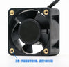 1pcs DC12V 1.38W MB40201VX-0000-G99 40*40*20MM 4CM Speed Signal Case Axial Cooling Fan