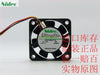 Nidec U40X12MHZ7-53 4010 40mm 4cm DC 12V 0.1A Axial Cooling Fans