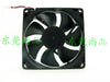 ADDA AD0912LB-A70GL 9CM 90mm 9225 Silent Dual Ball Bearing Chassis Fan 12V 0.13A