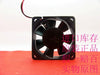 ADDA AD0612HB-A70GL  6CM 6025 Dual Ball Bearing Cooling Fan 12V 0.23A 2 Line