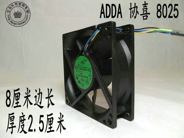 ADDA AD0812UX-A7BGL 8CM 8025 80*80*25mm 12V 0.33A 4pin Hypro Pwm Axial Case Cooling Fan