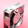 SXDOOL Cooling Fan 220V US12D23 12038 120mm 12cm 230V 16/15W Aluminum Axial Cooler