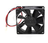 NMB  8025 3108NL-05W-B50 80mm 8cm DC 24V 0.22A 3Wire Server Inverter Axial Cooling Fans