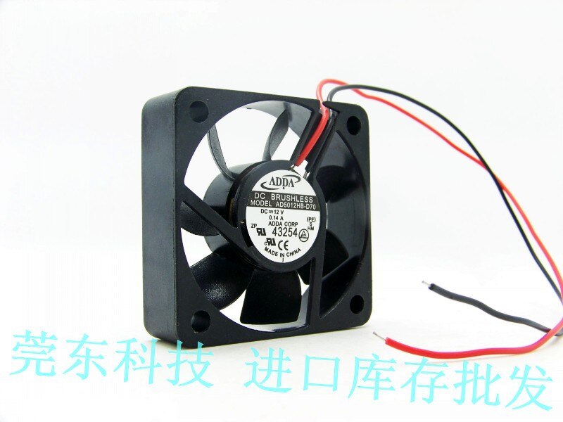 ADDA AD5012HB-D70 5015 5CM 50mm DC 12V 0.14A DC Dual Ball Bearing Fan