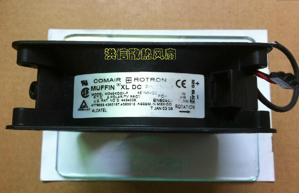 SXDOOL MD48KOSXP 12038 12cm 120mm  DC48V 0.16A 7.7W Radiator Cooling Fan