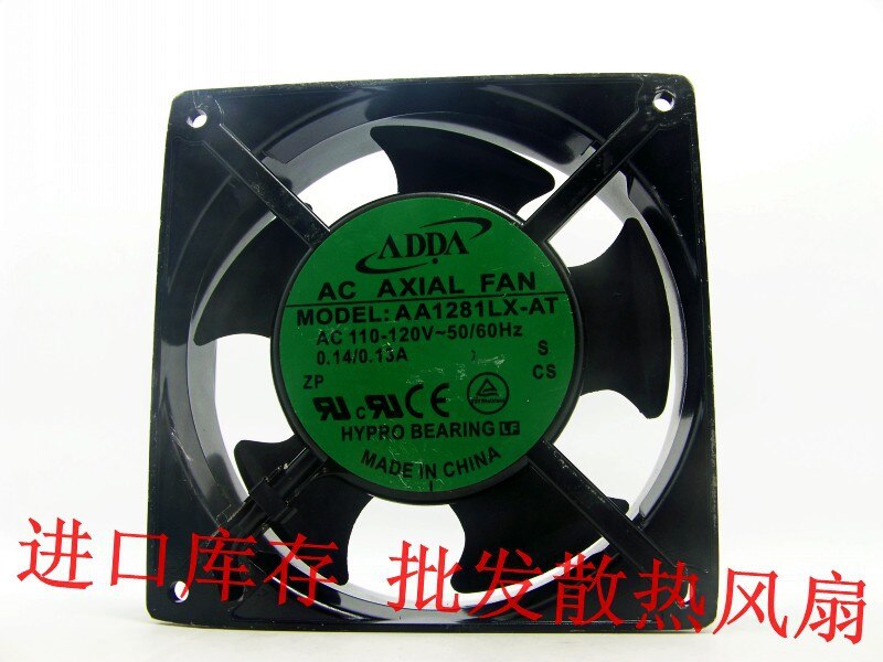 ADDA AA1281LX-AT 110-120V 50 / 60Hz 0.14 / 0.15A AC Pumping Flow Cooling Fan