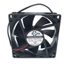 SXDOOL SXD8025B24H 80*80*25mm Dual Ball Bearing DC 24V 0.20A 2P 3800RPM 51CFM Axial Case Cooling Fan