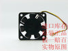 Nidec U40X12MHZ7-53 4010 40mm 4cm DC 12V 0.1A Axial Cooling Fans