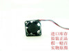 Sunon 5V 0.9W GM0501PFV2-8 Maglev 2010 2cm 20mm DC 5V Small Fan