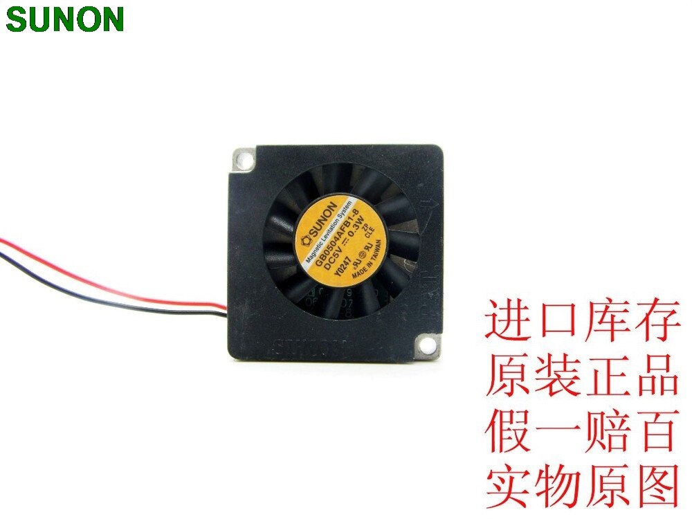 Sunon DC 5V 0.3W GB0504AFB1-8 Aluminum Centrifugal Fan Blower 4007