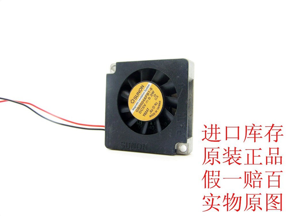 Sunon DC 5V 0.3W GB0504AFB1-8 Aluminum Centrifugal Fan Blower 4007
