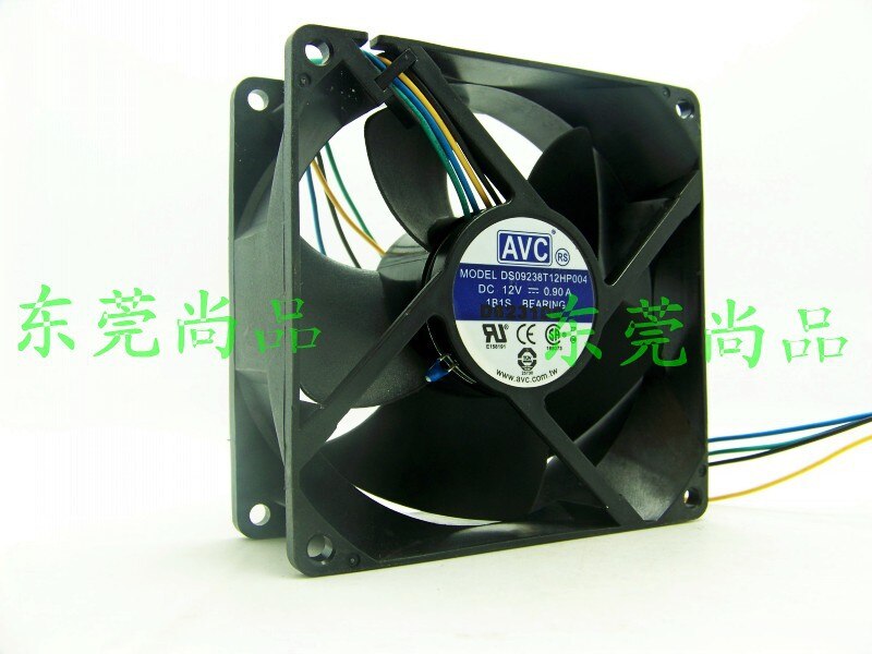AVC 9cm 90mm DS09238T12HP004 9CM 12V 0.90A 4 Wire 4-P Cooling Fans