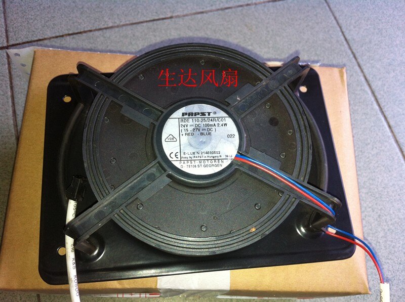 ebm- PAPST TYP RDE 110-25/24R/C01 DC 24V 2.4W 2-wire Server Round Cooling Fan