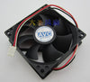 AVC C8025R12HB 8025 80mm DC 12V 0.25A Chassis Cooling Fan Motherboard 3P Plug