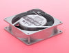 Sanyo 109S091 AC 100V 8/7W 0.1/0.09A 9025 90mm Aluminum Frame AC Cooling Fan