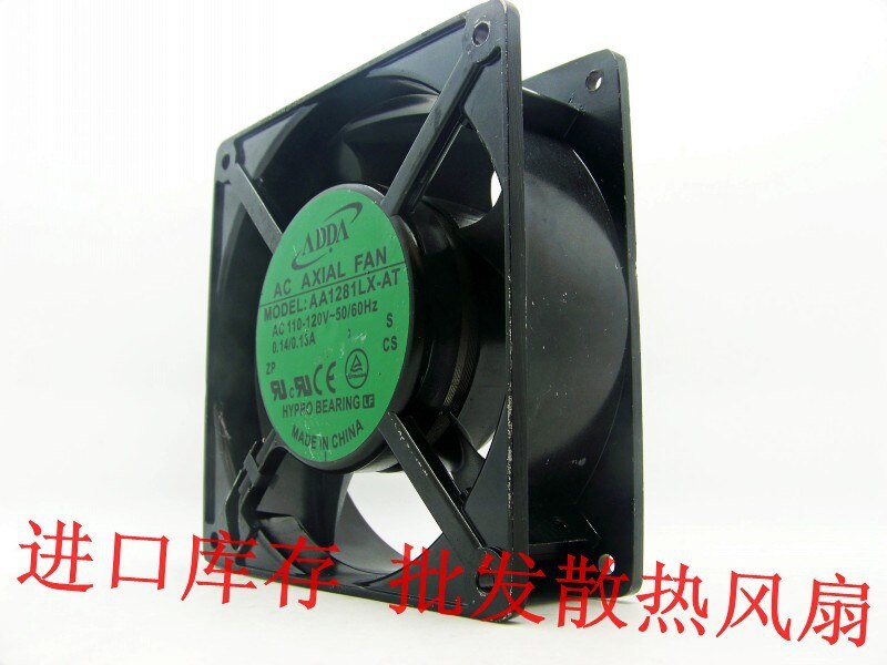 ADDA AA1281LX-AT 110-120V 50 / 60Hz 0.14 / 0.15A AC Pumping Flow Cooling Fan