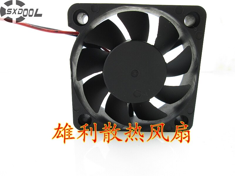 SXDOOL RDL5015S 12V 0.12A 5CM 5015 2 Wire 2-pin 50mm Axial Cooling Fans