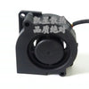 ADDA AB5012HX-C03 (T3VL5) DC 12V 0.21A Server Cooling Fan  Server Blower Fan 50x50x20mm 3-wire