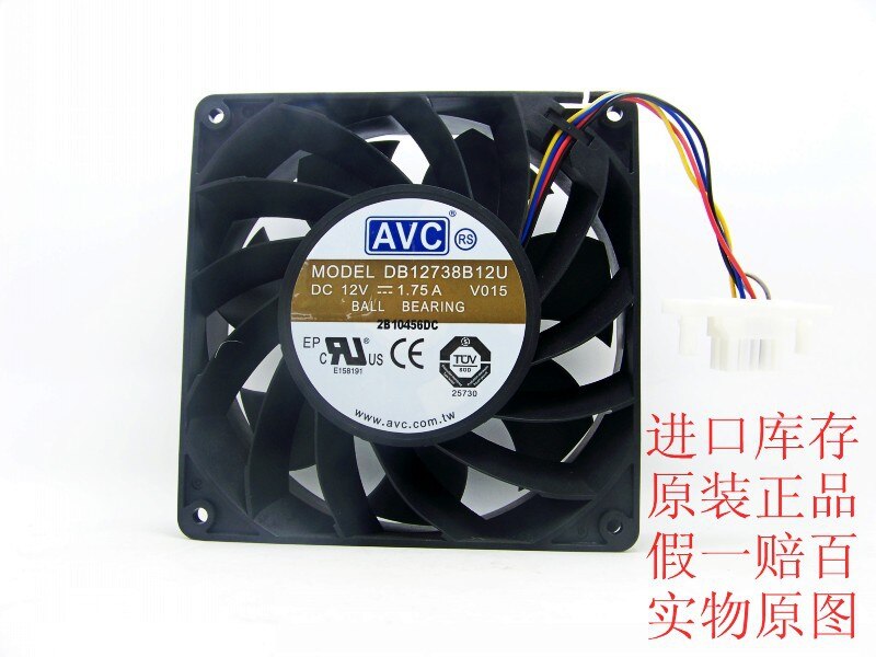 AVC 12038 Industrial Ventilation Fan 12V 1.75A DB12738B12U Violence Chassis Fan