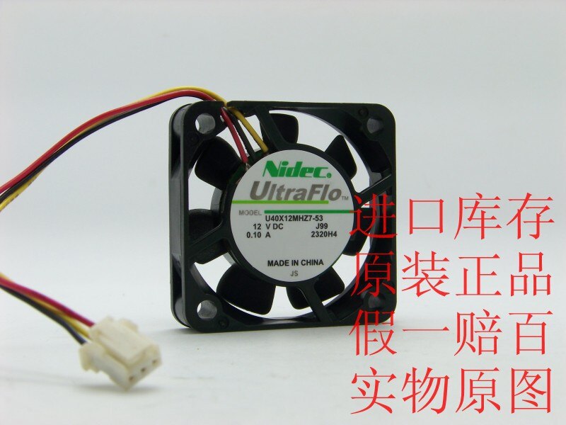 Nidec U40X12MHZ7-53 4010 40mm 4cm DC 12V 0.1A Axial Cooling Fans