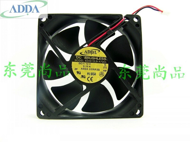 ADDA AD0912LB-A70GL 9CM 90mm 9225 Silent Dual Ball Bearing Chassis Fan 12V 0.13A