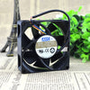 80mm Fan  DATB0825B2S 8025 80*80*25mm 12V 0.84A PWM Speed Winds Cooling Fan Violence