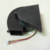 ADDA AB09312MB450300 DC12V 0.80A Sweeper Vacuum Turbine Blower Cooling Fan