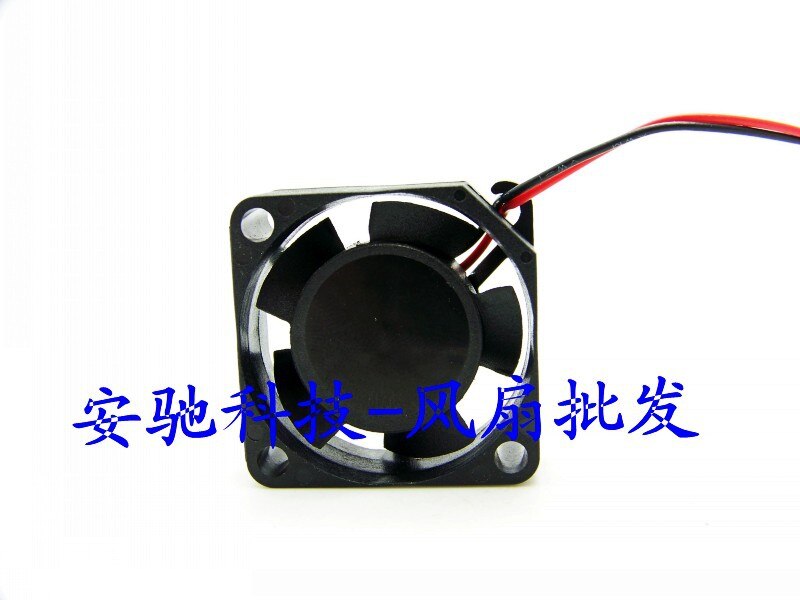 Sunon GM0502PFV2-8 2510 25mm 2.5cm DC 5V 0.4W 2 Small Maglev Fan