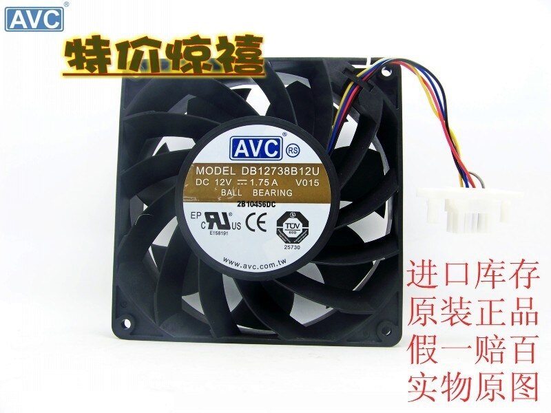 AVC 12038 Industrial Ventilation Fan 12V 1.75A DB12738B12U Violence Chassis Fan