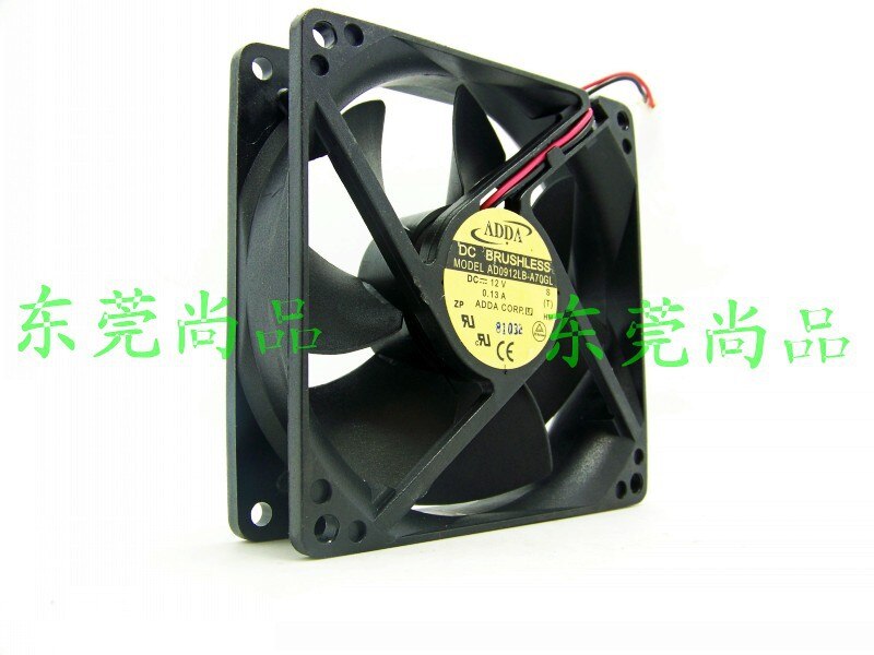 ADDA AD0912LB-A70GL 9CM 90mm 9225 Silent Dual Ball Bearing Chassis Fan 12V 0.13A