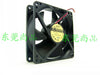 ADDA AD0912LB-A70GL 9CM 90mm 9225 Silent Dual Ball Bearing Chassis Fan 12V 0.13A