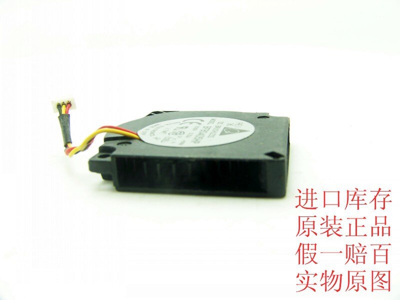 Delta BFB0405HP 3507 35mm 3.5cm DC 5V 0.37A Turbo Centrifugal Fan Blower 5V 0.32A  Double Ball