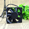 80mm Fan  DATB0825B2S 8025 80*80*25mm 12V 0.84A PWM Speed Winds Cooling Fan Violence