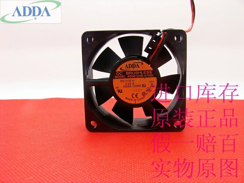 ADDA AD0612HB-A70GL  6CM 6025 Dual Ball Bearing Cooling Fan 12V 0.23A 2 Line