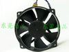 AVC DA09025R12HP 12V 0.55A CPU Fan PWM auto- Tune